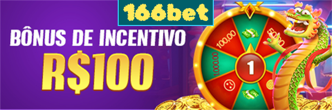 Rebate